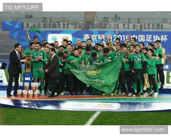 国安迎战成都足协杯激战在即球迷期待精彩对决与胜利时刻